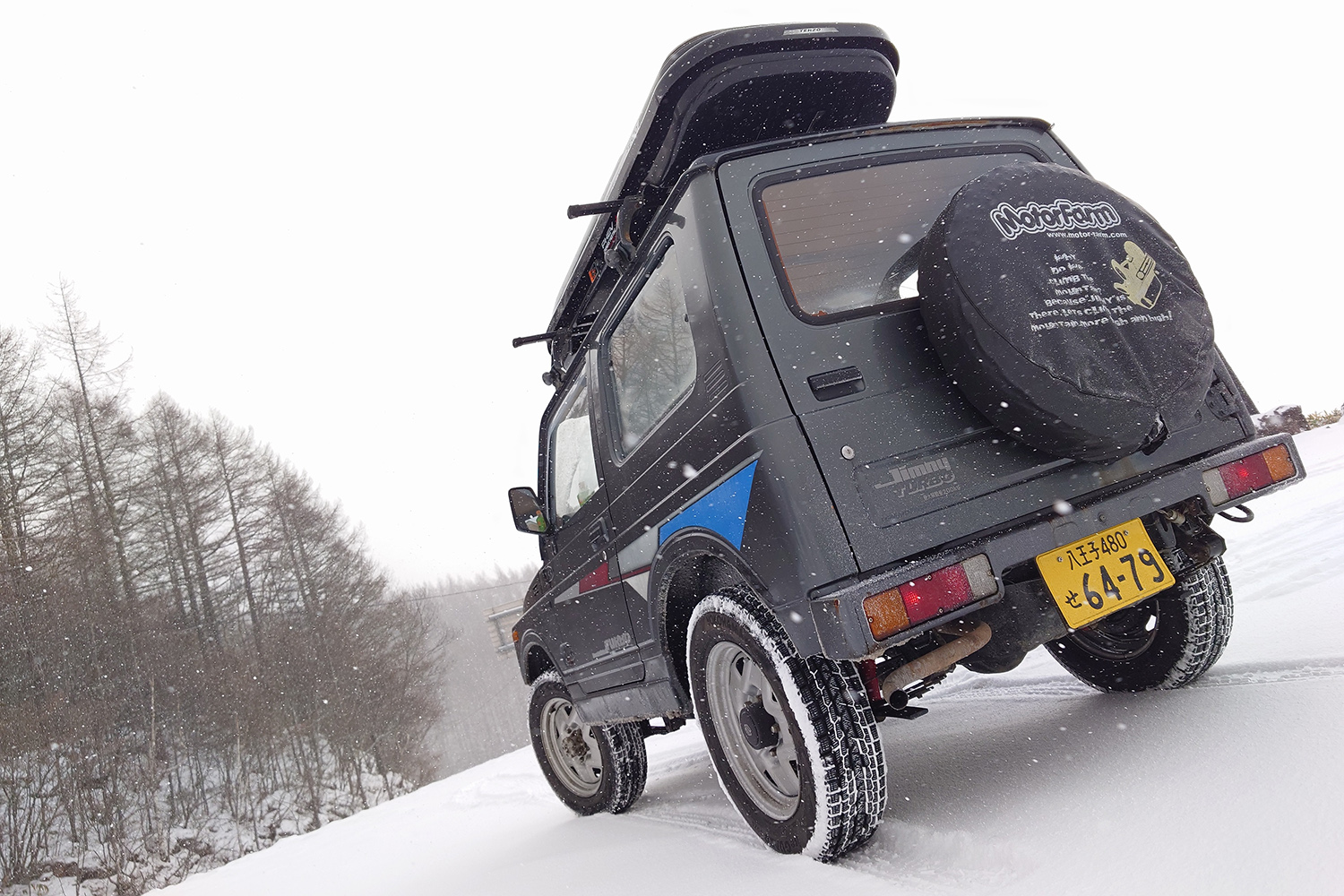 スキー場へはボロいクルマで行った方が気がラクな理由 〜 画像15