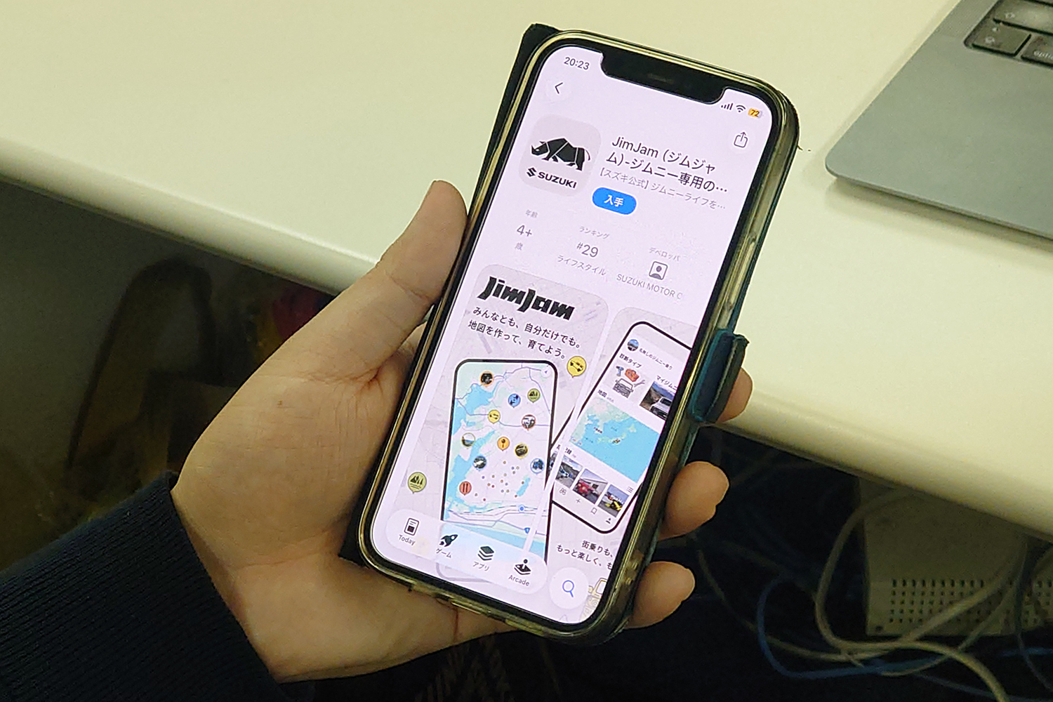 スズキ公式のジムニー乗り専用アプリ「JimJam」の気になる中身 〜 画像9