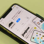 【画像】ジムニー専用公式アプリまで出るとはみんなどんだけジムニーが好きなんだ！　ジムニーライフが10倍楽しくなる「JimJam」の気になる中身 〜 画像6