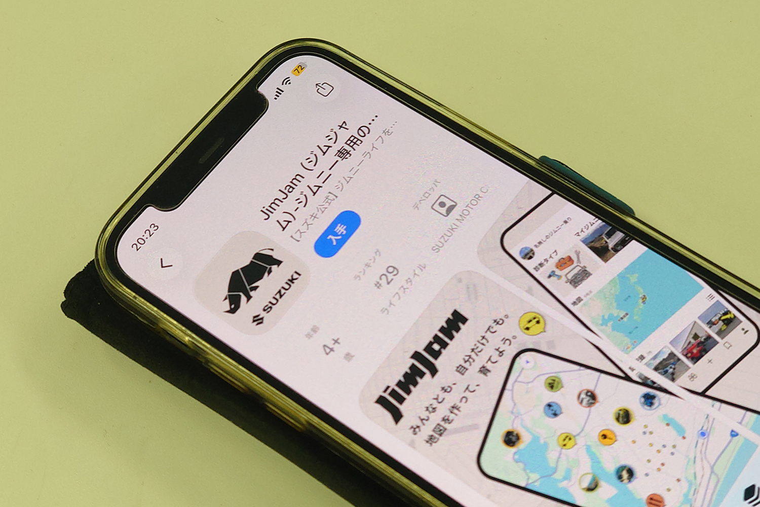 スズキ公式のジムニー乗り専用アプリ「JimJam」の気になる中身 〜 画像6