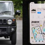 ジムニー専用公式アプリまで出るとはみんなどんだけジムニーが好きなんだ！　ジムニーライフが10倍楽しくなる「JimJam」の気になる中身