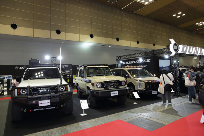 SUVのオシャレなら「グラントレック」！　超話題のオールシーズンタイヤ「シンクロウェザー」も並ぶダンロップの勢いがヤバい【大阪オートメッセ2026】
