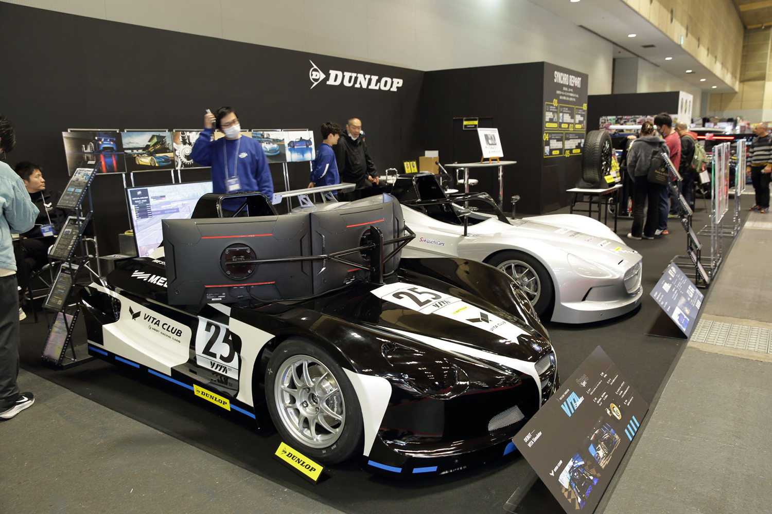 女性ジャーナリストたちも盛り上げるダンロップブースは必見！【大阪オートメッセ2026】 〜 画像7