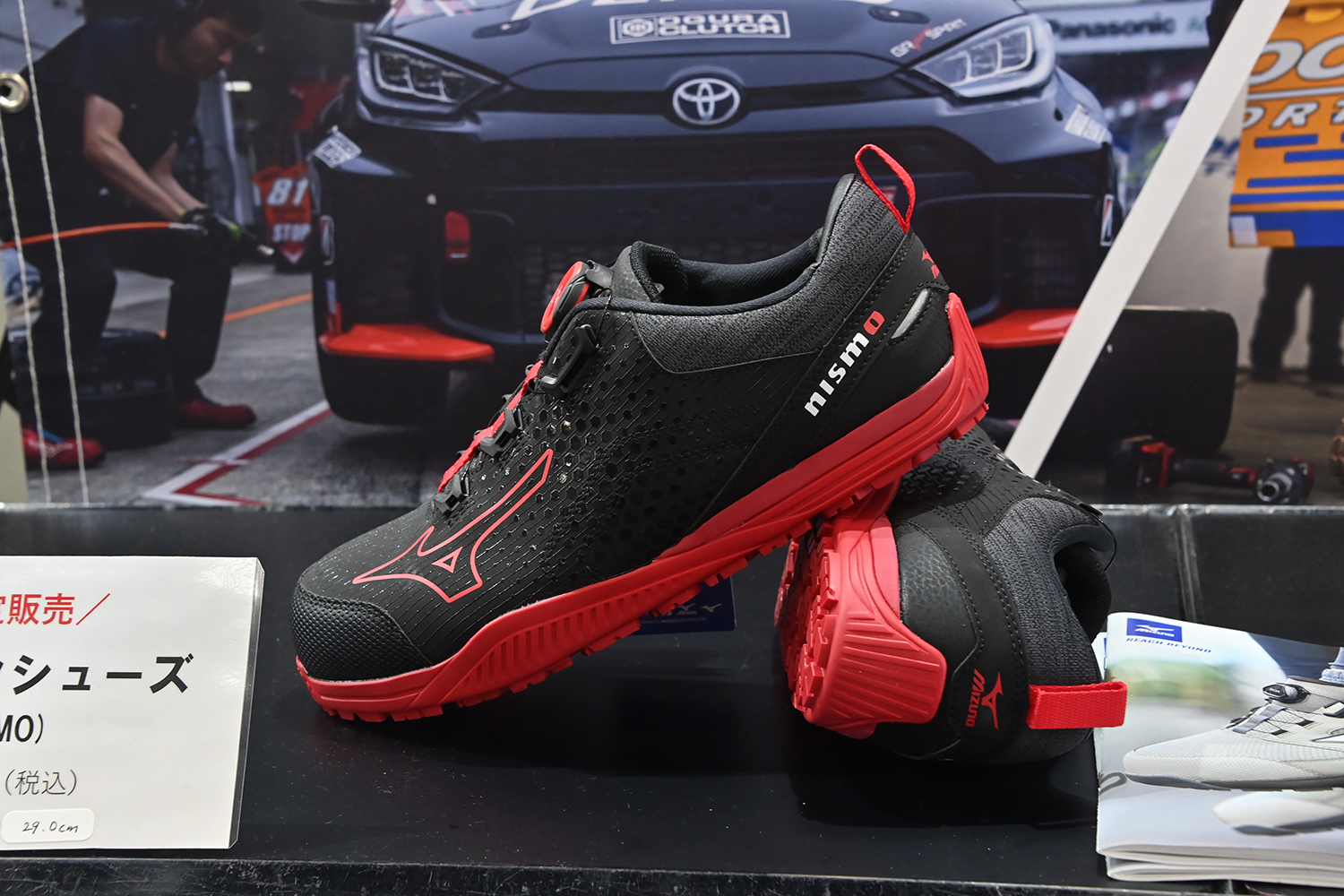 ミズノが手掛けたHRCのチームウェアを初公開！【大阪オートメッセ2026】 〜 画像40