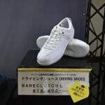 【画像】ミズノとクルマ業界との繋がりがますます太くなる！　HRCに提供するウェアの現物がついに登場【大阪オートメッセ2026】 〜 画像45