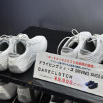 【画像】ミズノとクルマ業界との繋がりがますます太くなる！　HRCに提供するウェアの現物がついに登場【大阪オートメッセ2026】 〜 画像18