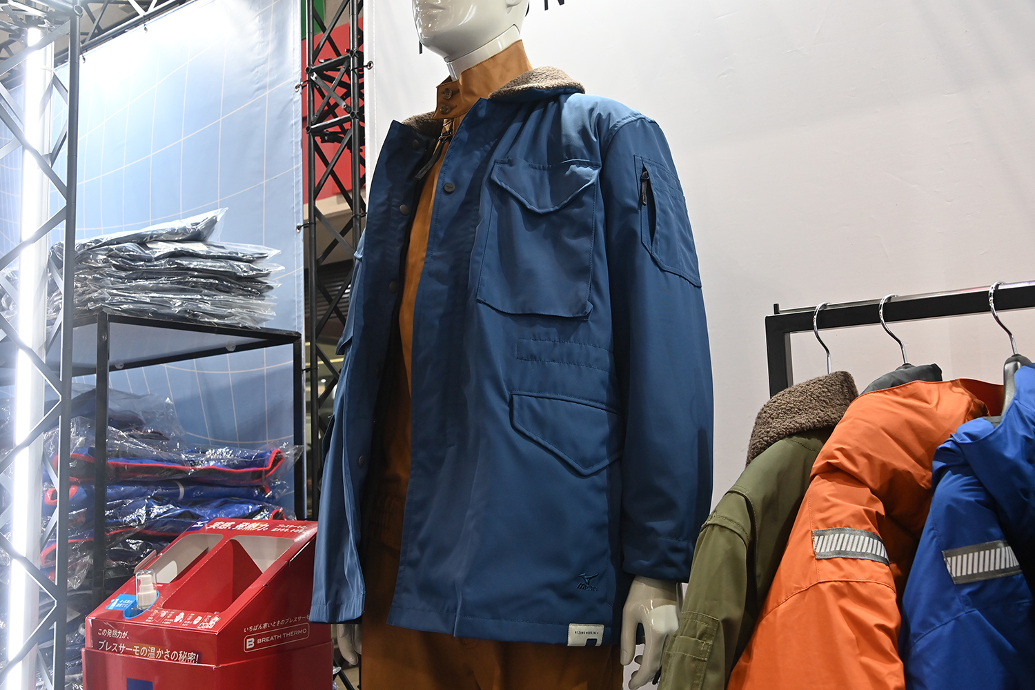 ミズノが手掛けたHRCのチームウェアを初公開！【大阪オートメッセ2026】 〜 画像51