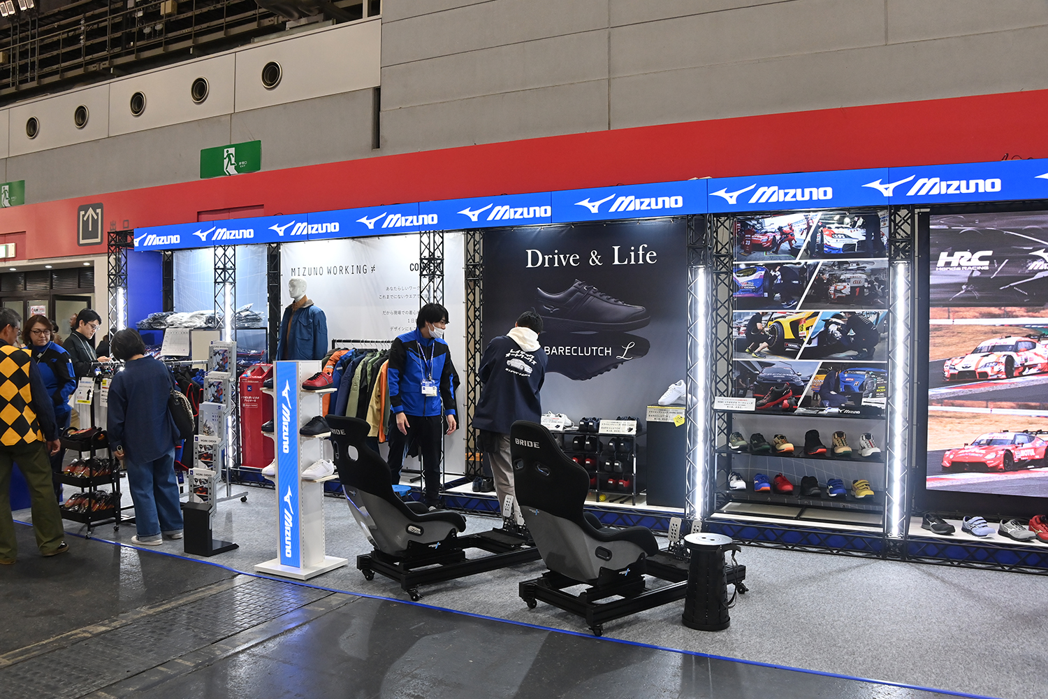 ミズノが手掛けたHRCのチームウェアを初公開！【大阪オートメッセ2026】 〜 画像8
