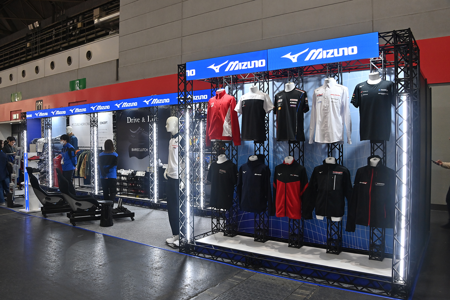 ミズノが手掛けたHRCのチームウェアを初公開！【大阪オートメッセ2026】 〜 画像10