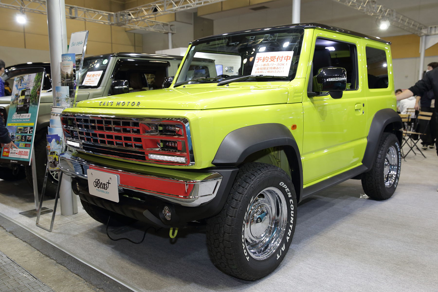 大阪オートメッセ2026 アルパインスタイルブースの様子