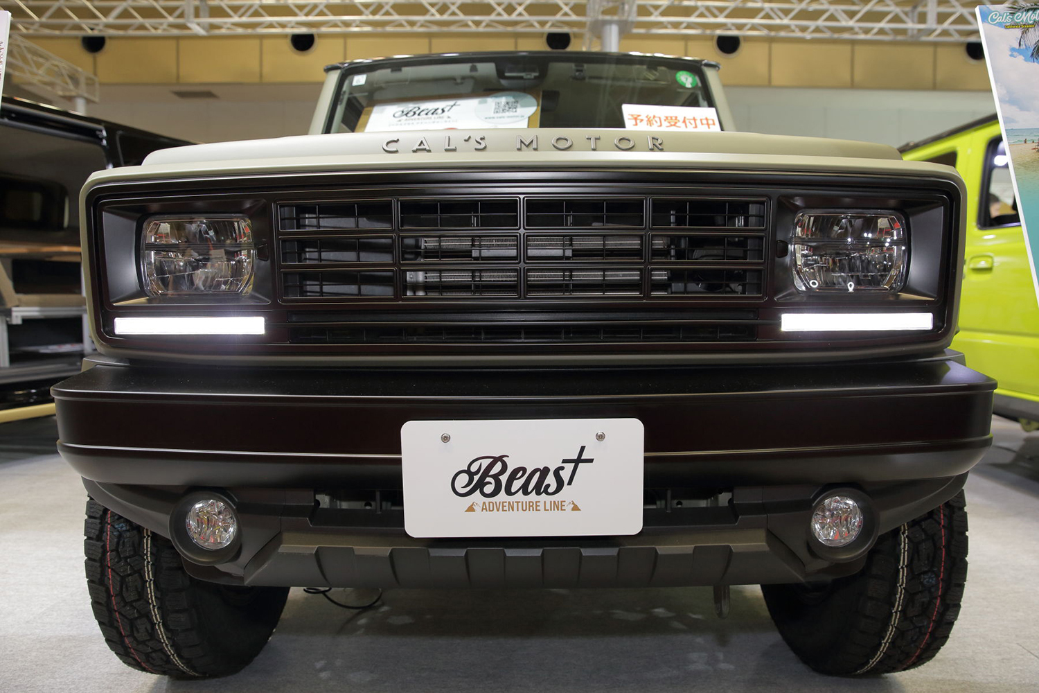 ジーンズブランド「エドウィン」とコラボしたアルパイン・スタイルの新作は必見【大阪オートメッセ2026】 〜 画像7