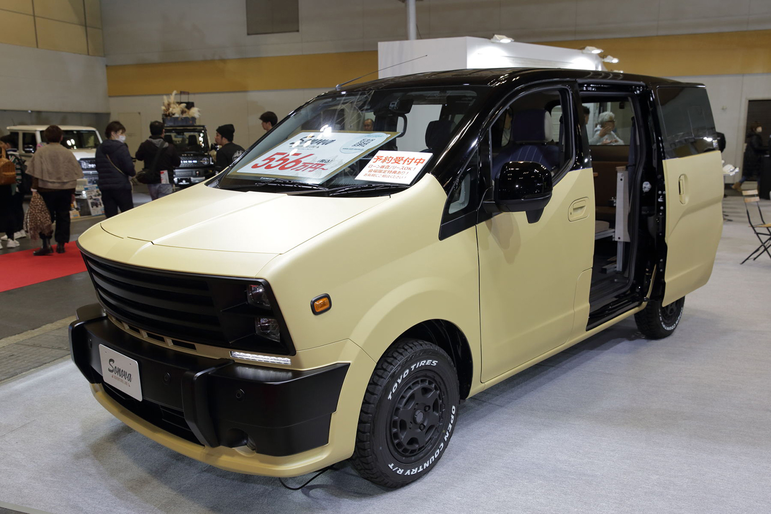 大阪オートメッセ2026 アルパインスタイルブースの様子