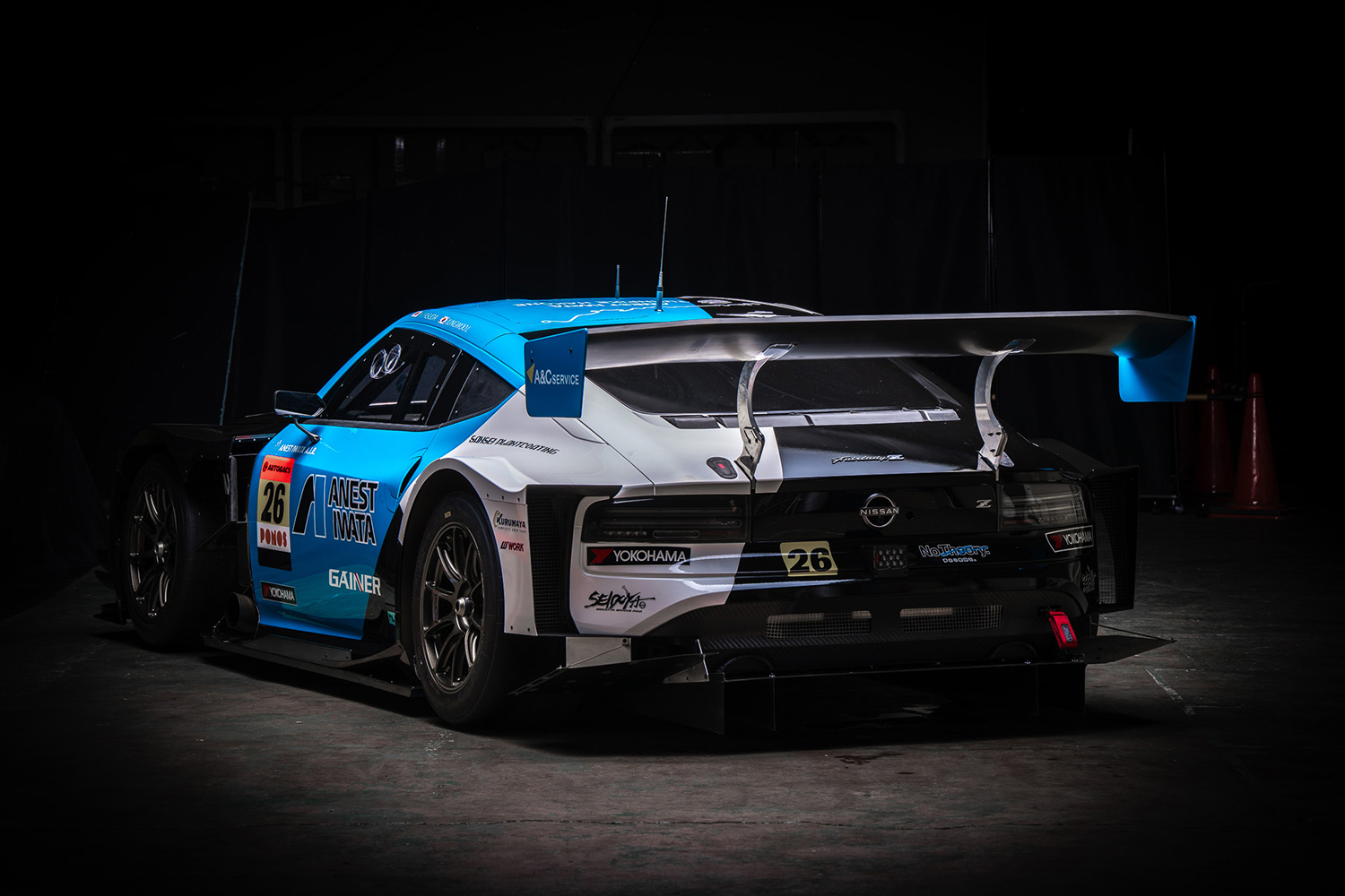 ANEST IWATA GAINER Z