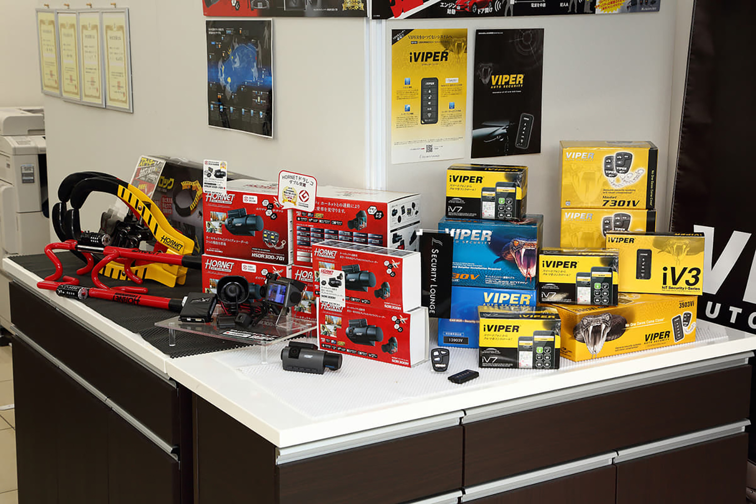 最新の盗難防止策はスマートフォンが握っている 〜 画像2