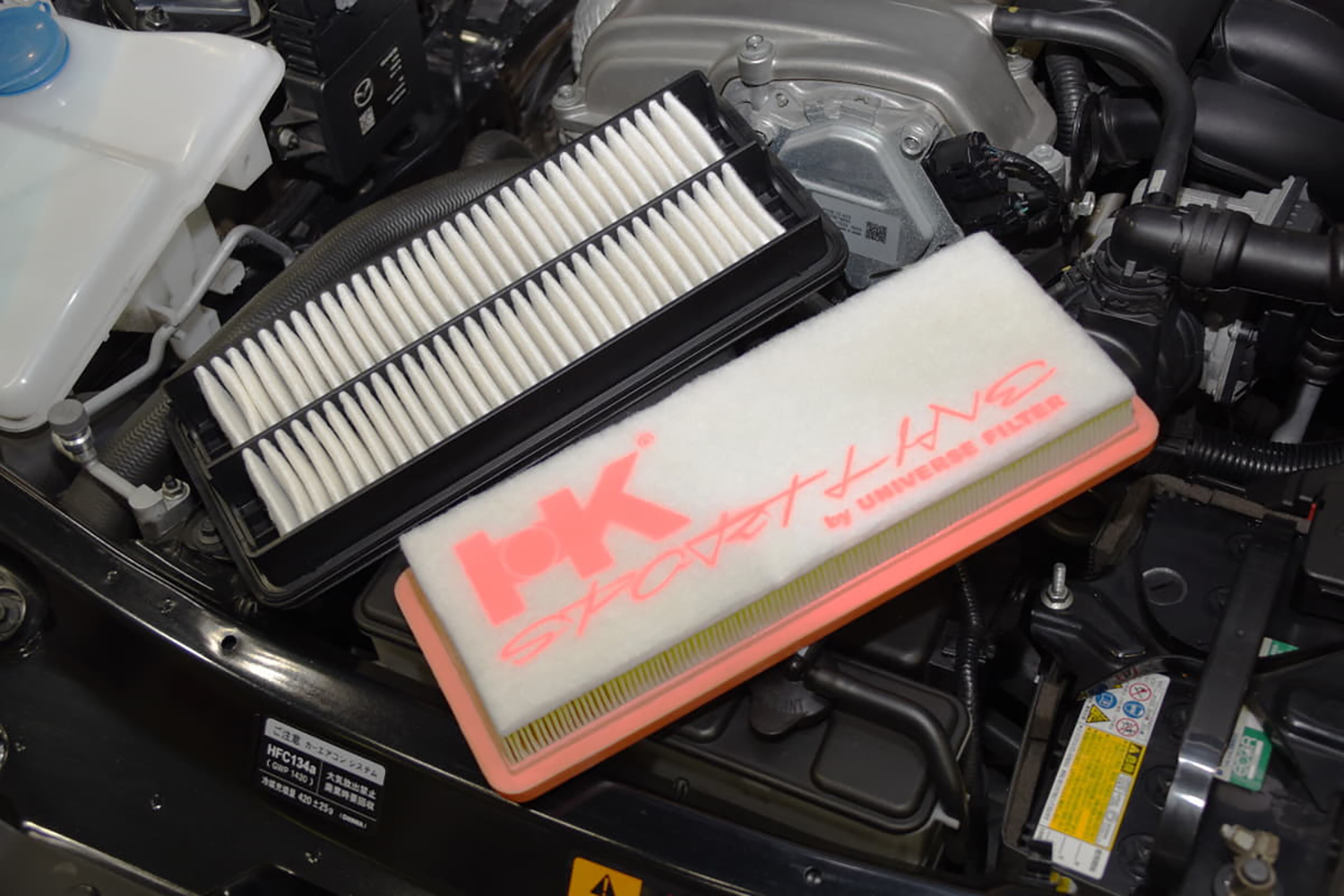 エアクリーナーのイメージ