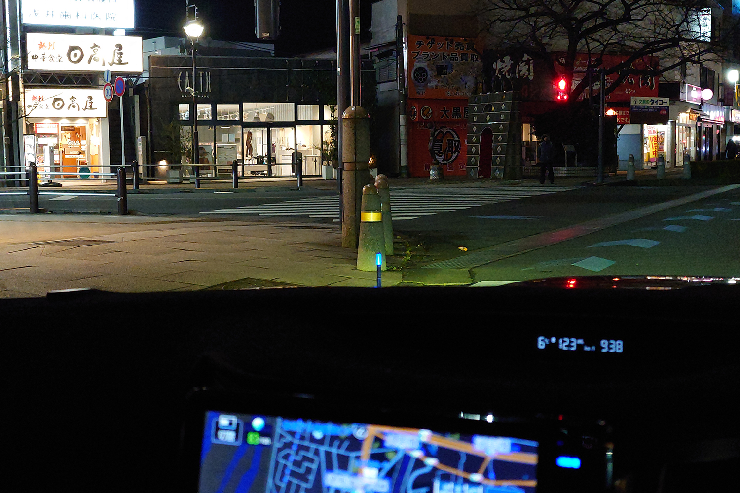 平成生まれがあえて「ヘタクソ棒」を使ってみたら大絶賛だった 〜 画像1