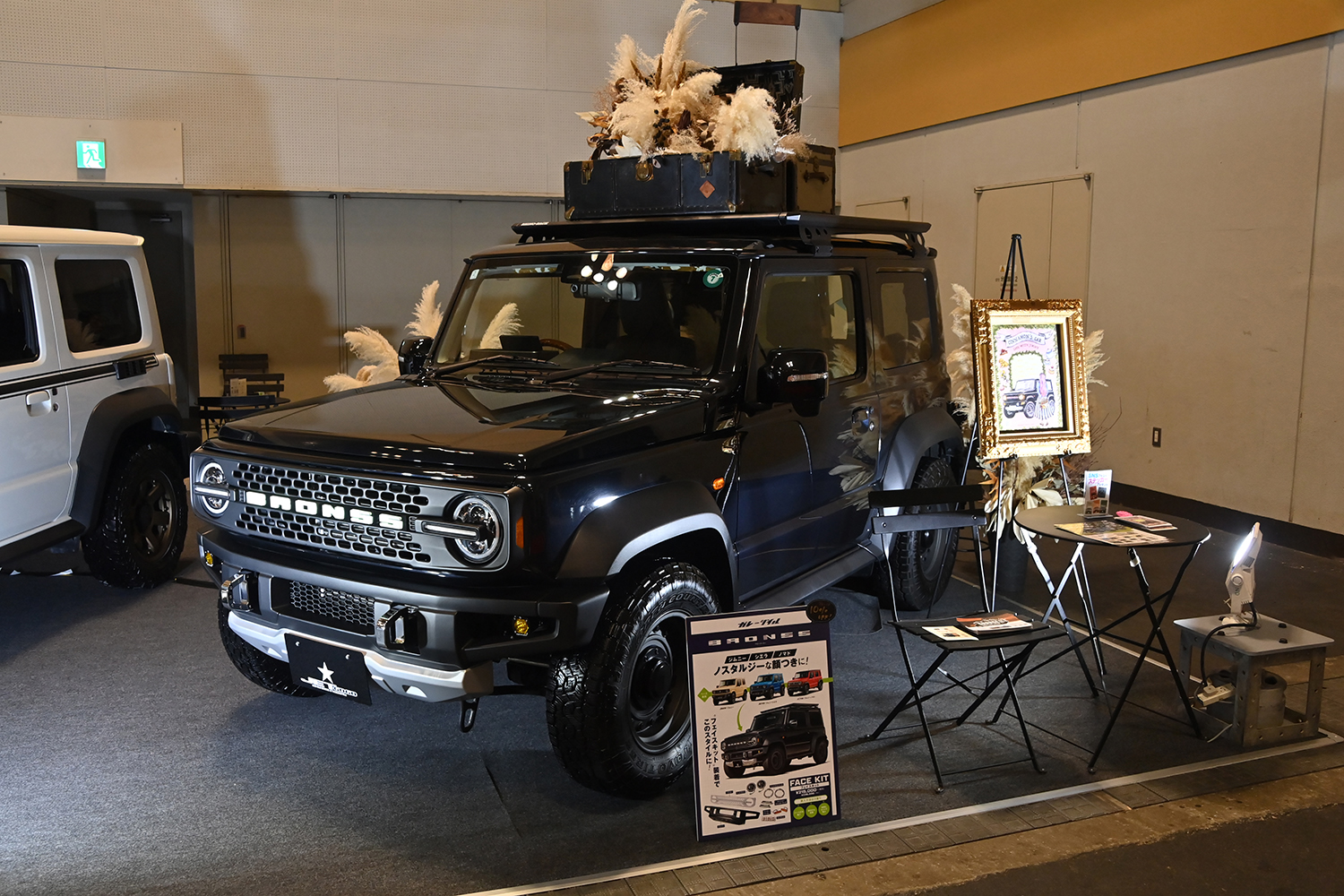 ガレージイル　ブロンコ風ジムニー用ボディキット