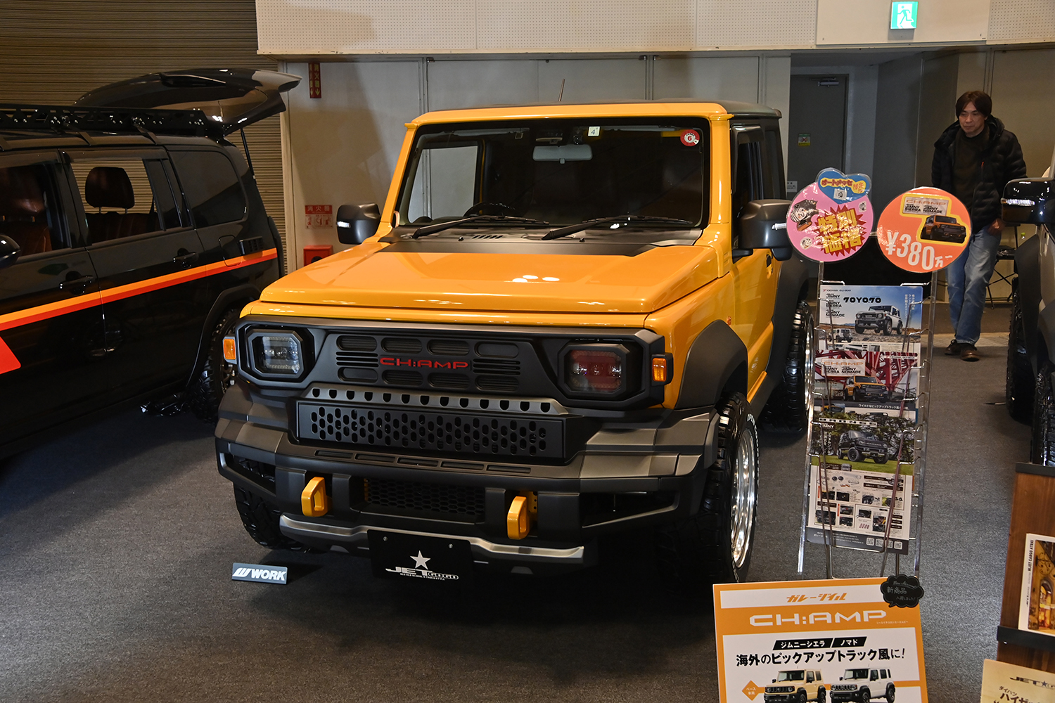 ガレージイルのハイクオリティボディキットがジムニーマニアにブッ刺さり！【大阪オートメッセ2026】 〜 画像1