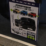 【画像】「ブロンコ」「ランクル」「ハイラックスチャンプ」に顔面整形……これぞジムニーの真骨頂！　ファンに刺さりまくる変身っぷりに脱帽【大阪オートメッセ2026】 〜 画像3