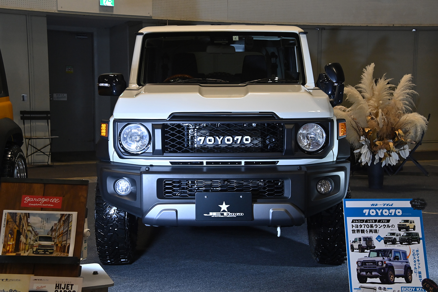 ガレージイルのハイクオリティボディキットがジムニーマニアにブッ刺さり！【大阪オートメッセ2026】 〜 画像28