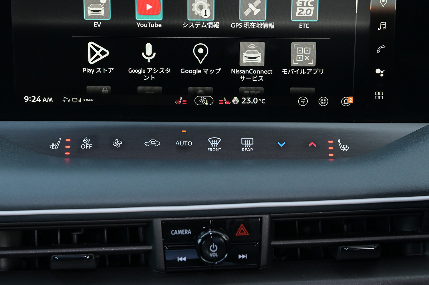 日産の新型リーフは「これぞ電気自動車！」とジャーナリストを唸られる圧巻の完成度 〜 画像40