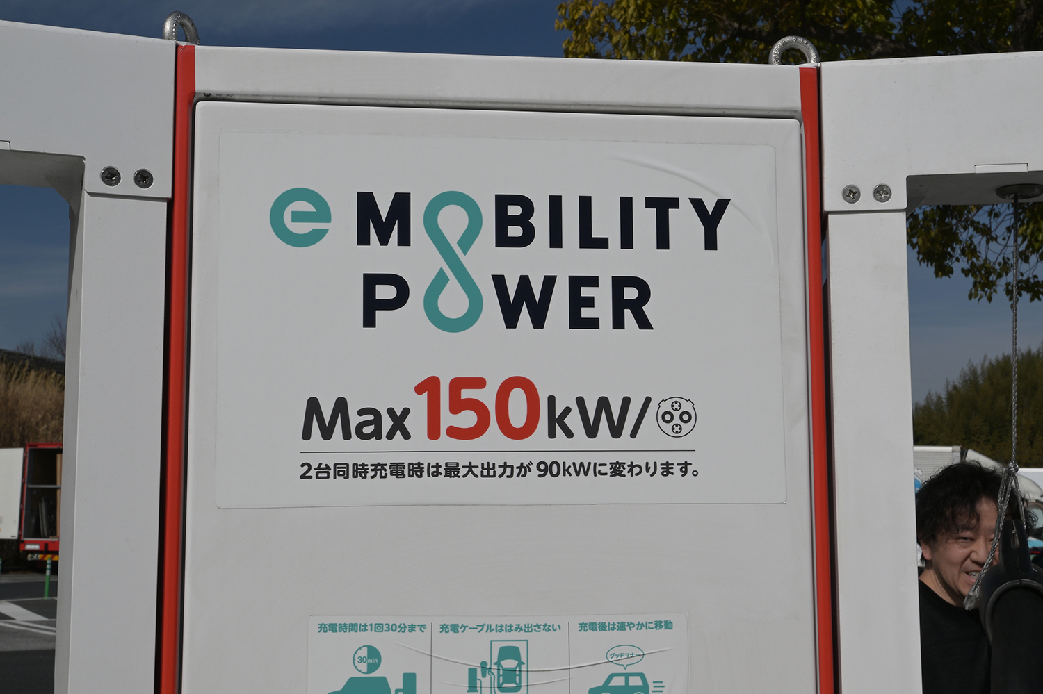 日産の新型リーフは「これぞ電気自動車！」とジャーナリストを唸られる圧巻の完成度 〜 画像16