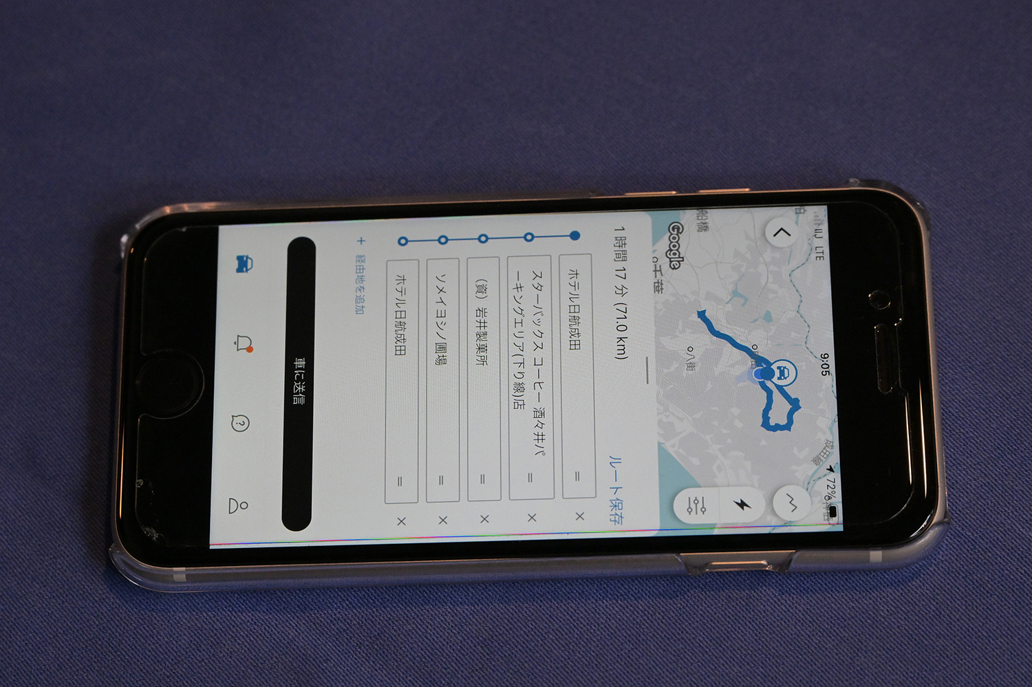 日産の新型リーフは「これぞ電気自動車！」とジャーナリストを唸られる圧巻の完成度 〜 画像24