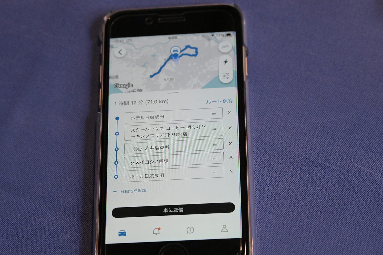 日産の新型リーフは「これぞ電気自動車！」とジャーナリストを唸られる圧巻の完成度 〜 画像25
