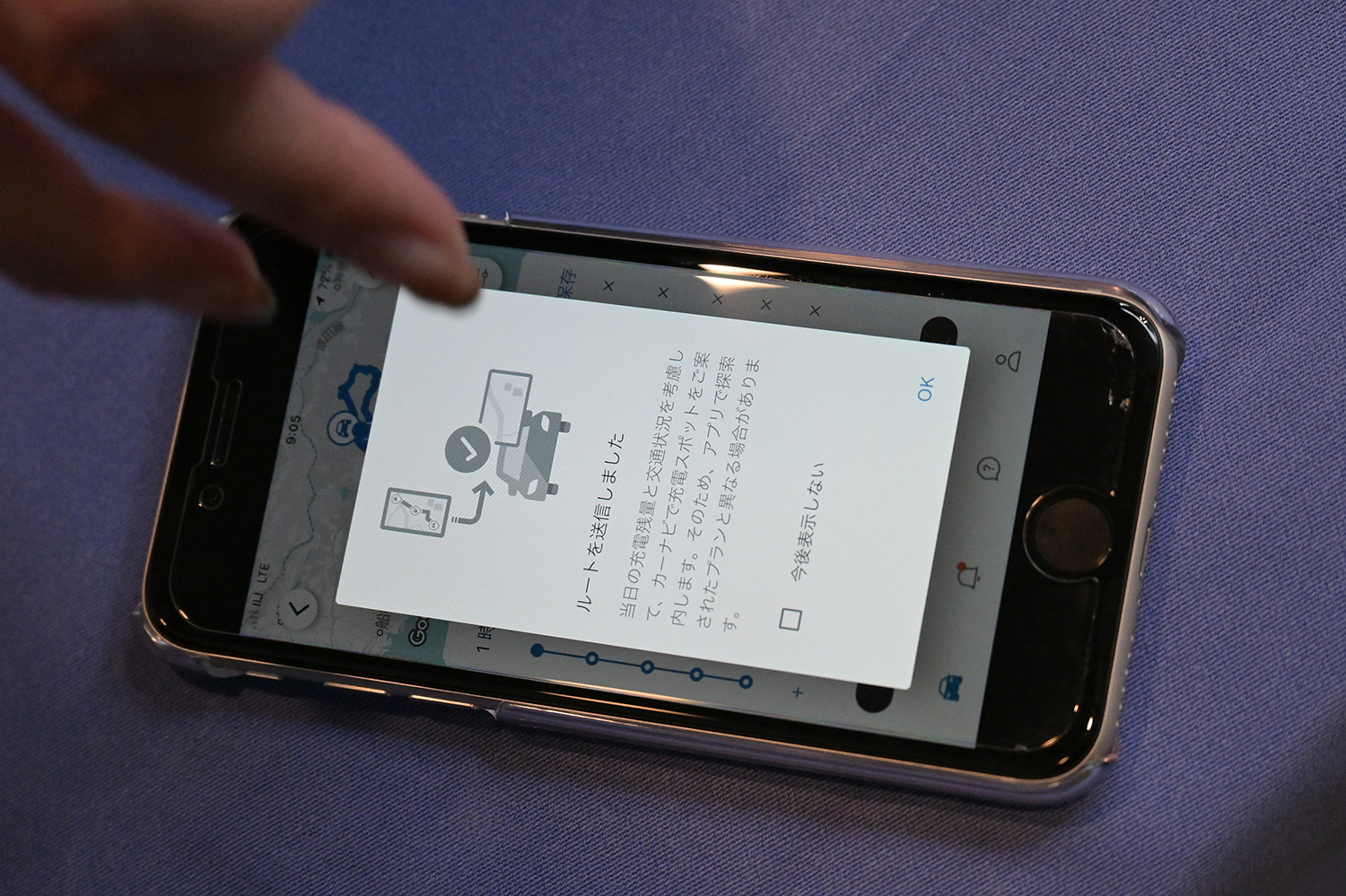 日産の新型リーフは「これぞ電気自動車！」とジャーナリストを唸られる圧巻の完成度 〜 画像27