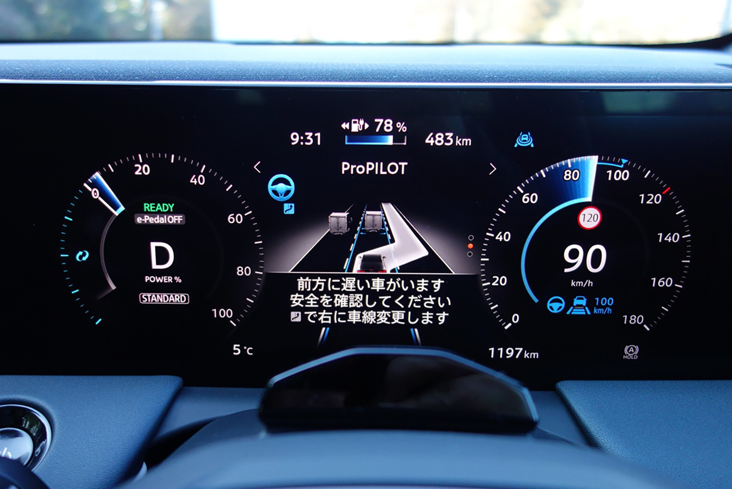 日産の新型リーフは「これぞ電気自動車！」とジャーナリストを唸られる圧巻の完成度 〜 画像1