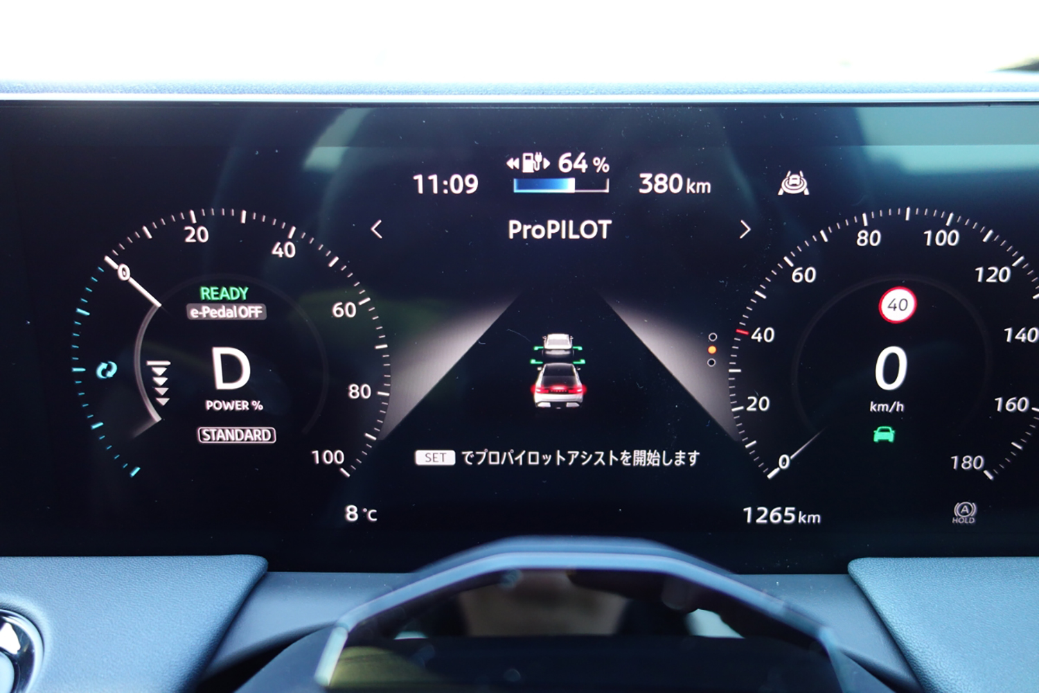 日産の新型リーフは「これぞ電気自動車！」とジャーナリストを唸られる圧巻の完成度 〜 画像3