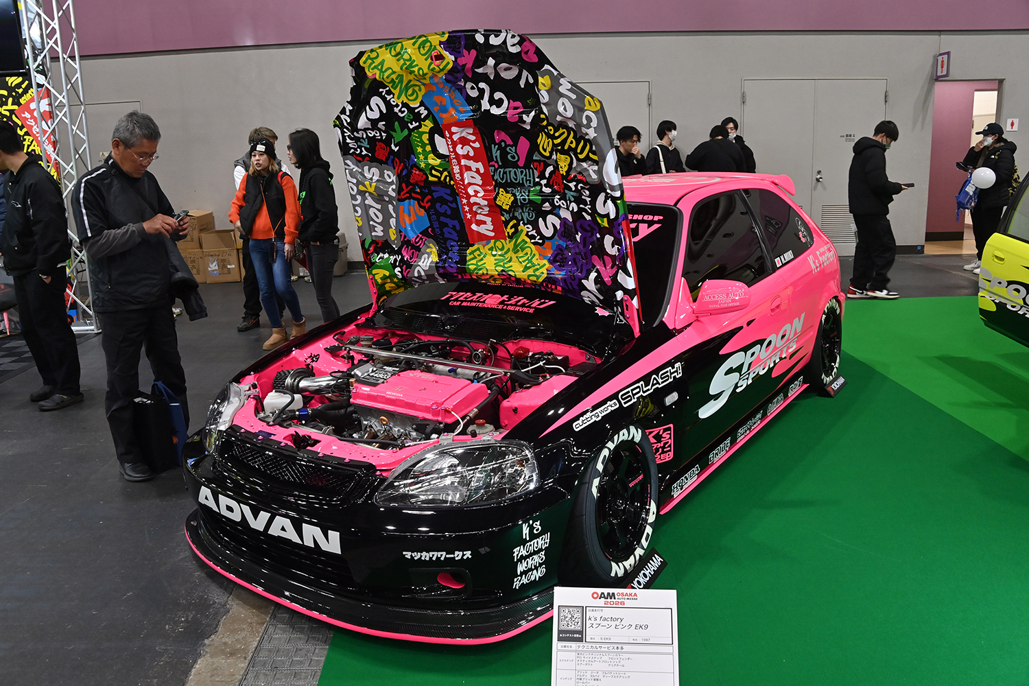 会場を賑わせた個性全開のシビックたちをプレイバック【前編】 〜 画像32