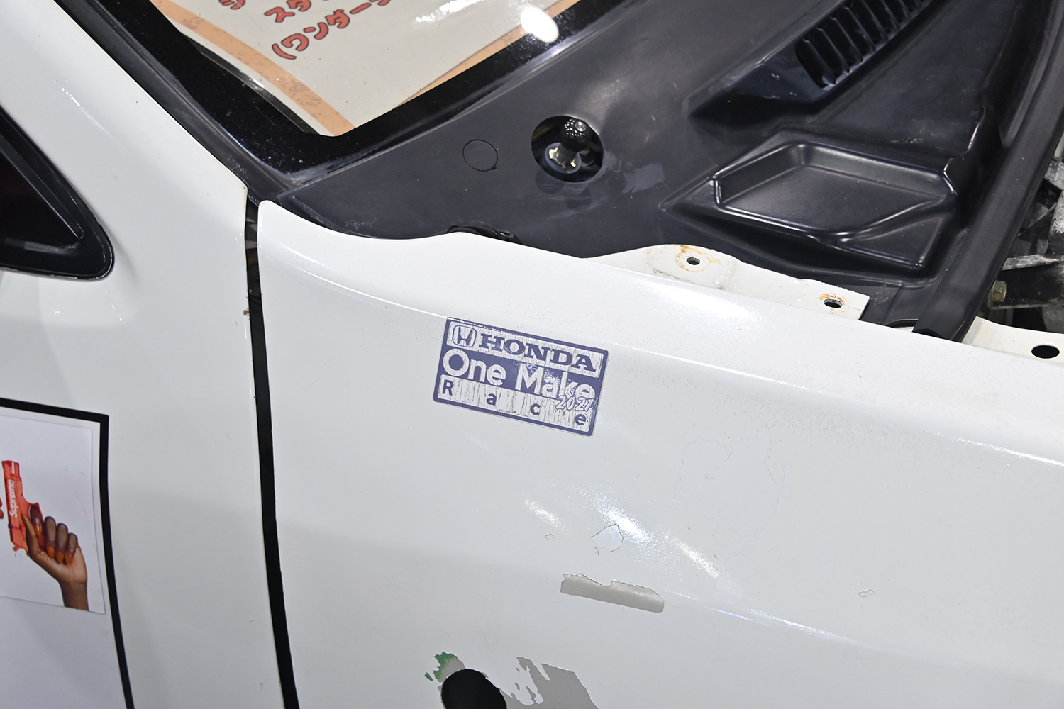 会場を賑わせた個性全開のシビックたちをプレイバック【前編】 〜 画像67