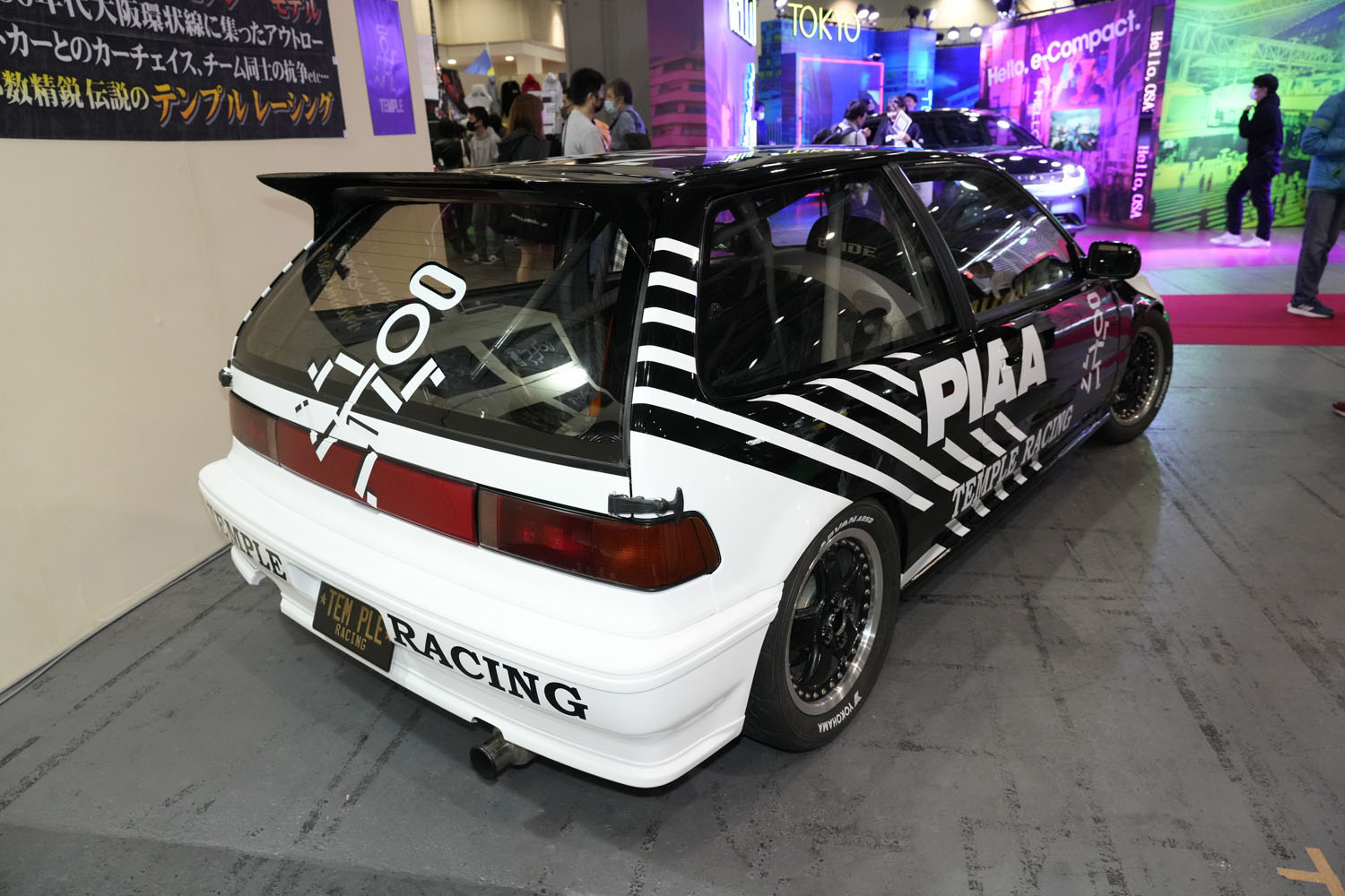 環状シビックのイメージ