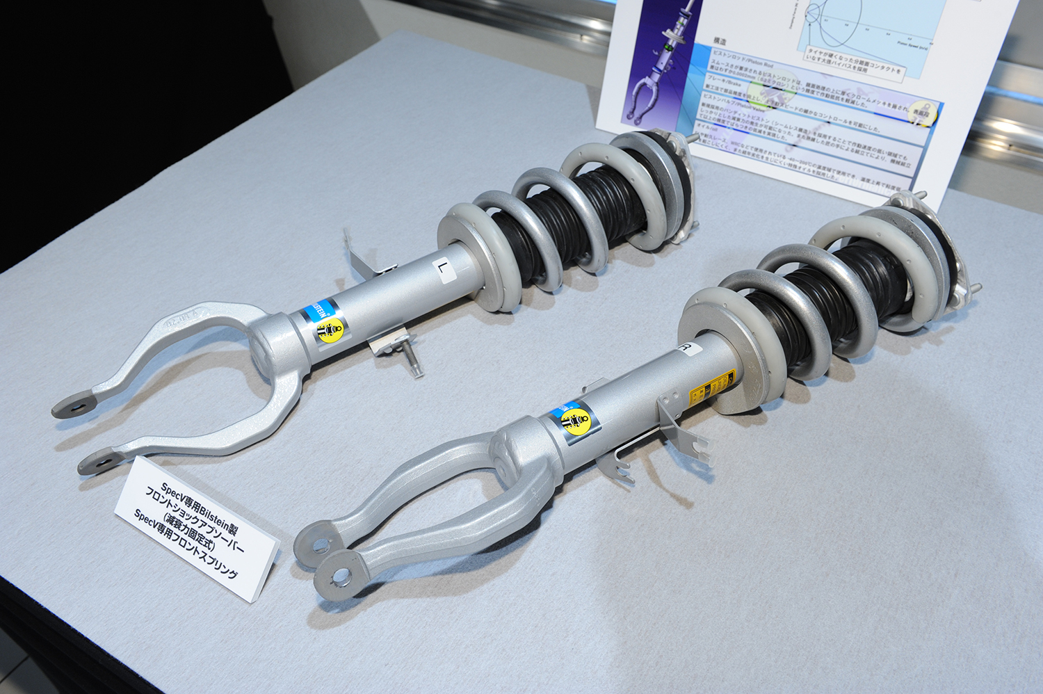 ブレーキだけで400万円以上する知る人ぞ知る超弩級モデル「R35GT-R スペックV」の狂気 〜 画像24