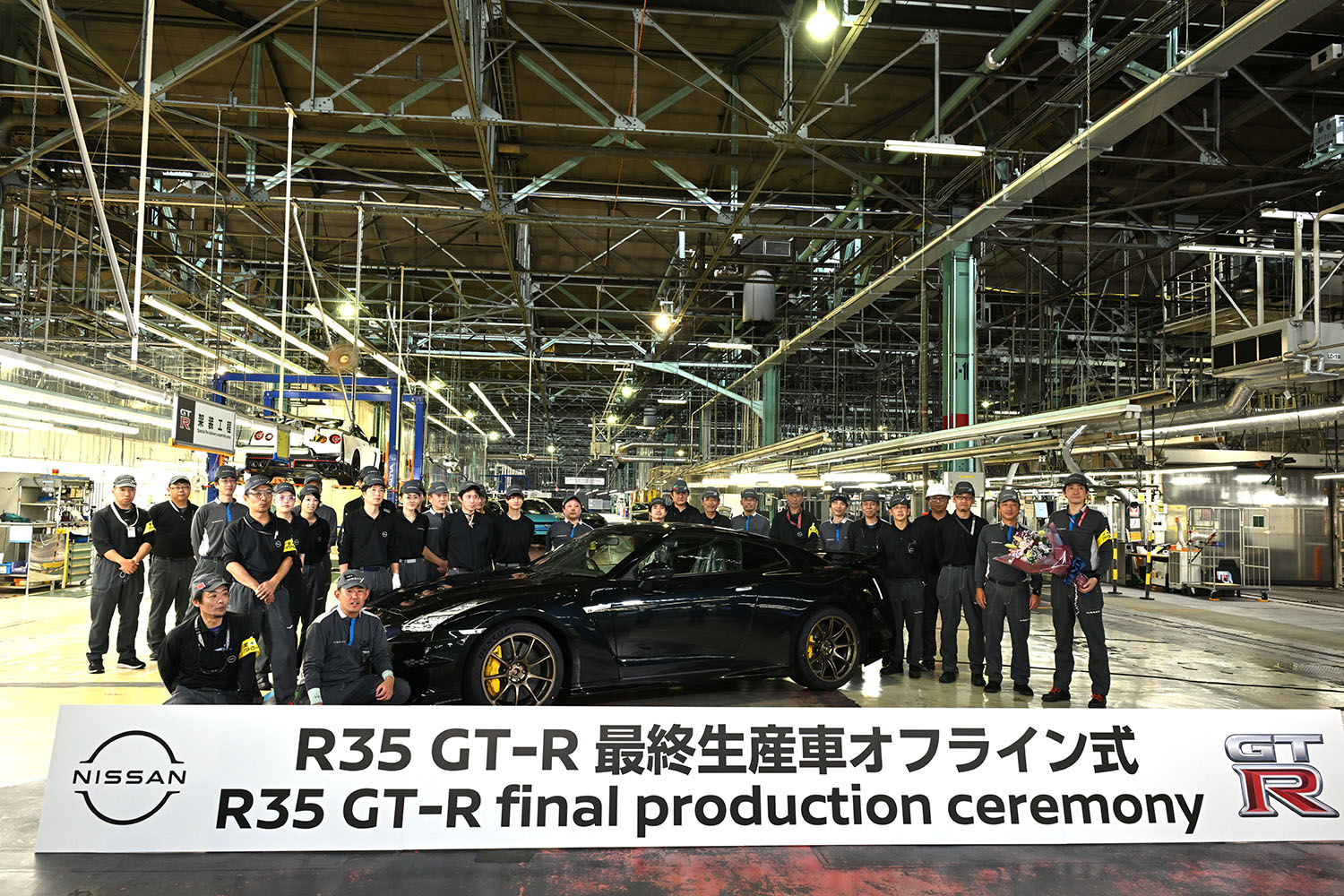 R35GT-Rラインオフ式の様子