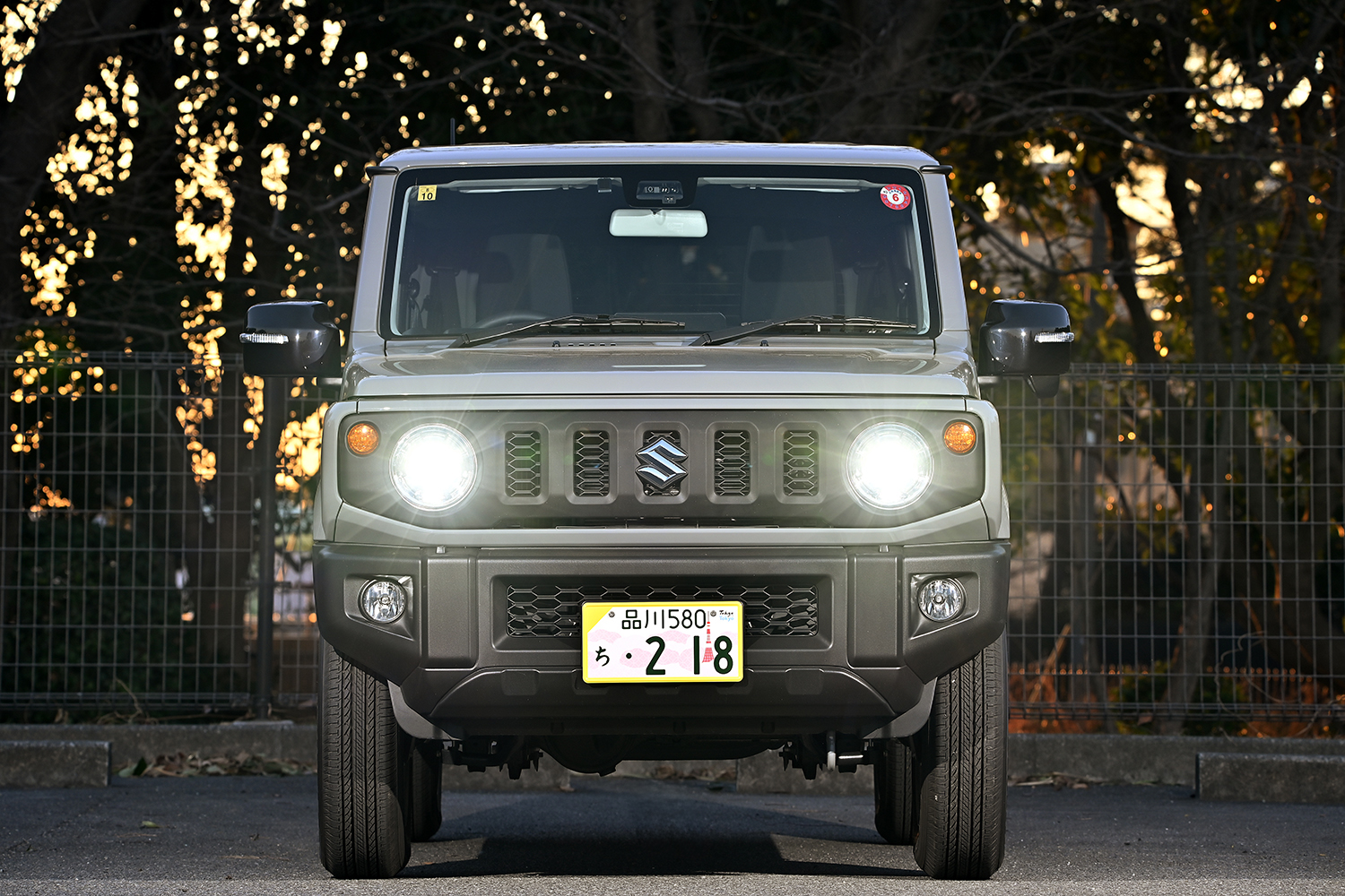 「GREEN×EXPO 2027」開催を記念した特別仕様ナンバープレートが登場 〜 画像1