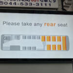 【画像】バスの事故でもっとも多いのは「車内事故」だった！　ワンマン運転の路線バスで負担が大きすぎる運転士を助ける「AI車掌」の誕生に期待 〜 画像4