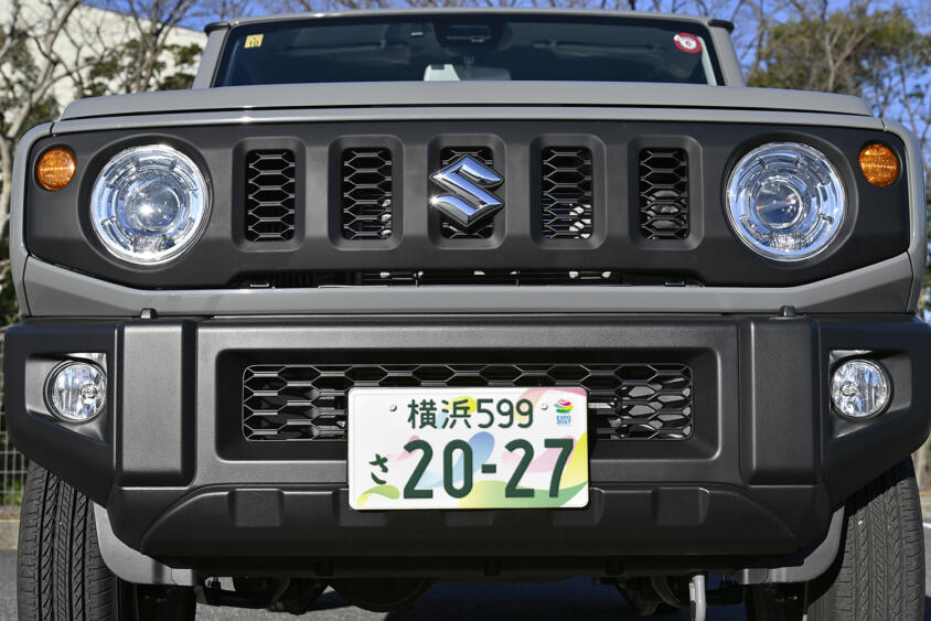大人気の図柄ナンバープレートに期間限定で新作が登場！　「GREEN×EXPO 2027」開催記念の特別仕様が美しい!!