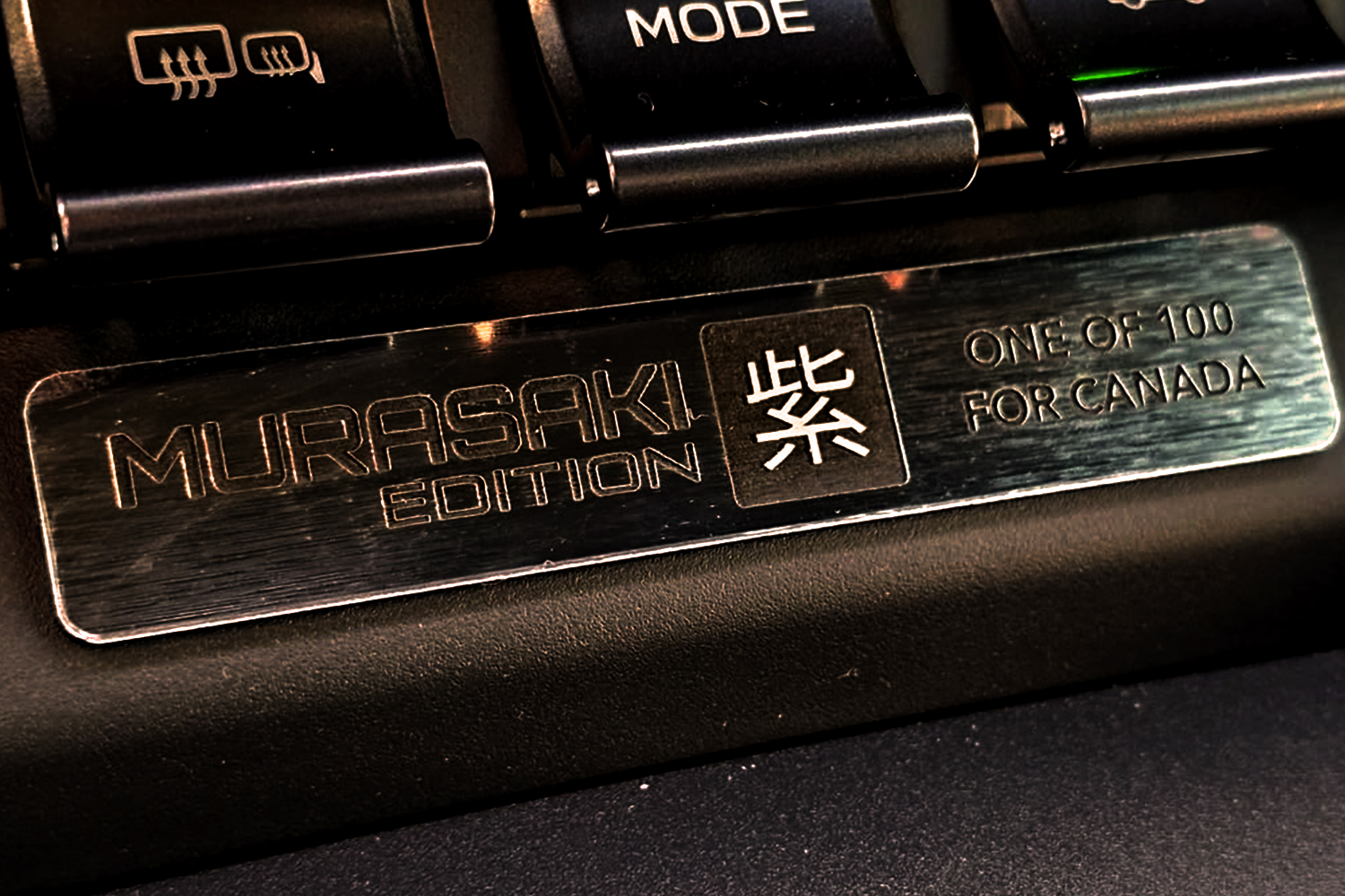 日本車の海外限定グレードに日本語が使われまくって現地で大人気だった 〜 画像13