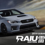 【画像】「黄色」「紫」「雷雨」「寒雷」がクルマの名前ってマジか！　海外じゃ普通の日本語までもが「クール」だった 〜 画像15