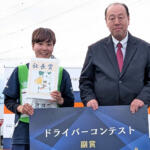 【画像】総合優勝は女性２名のペア！　大型トラックで神業を競う技術コンテストをパルシステムが開催 〜 画像9