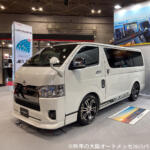 【画像】オーディオカスタムに目覚めた松田次生選手が愛車R33と登場！ 「大阪オートメッセ2026」カロッツェリアブースで体感できる最先端のカーエンタメの世界 〜 画像4