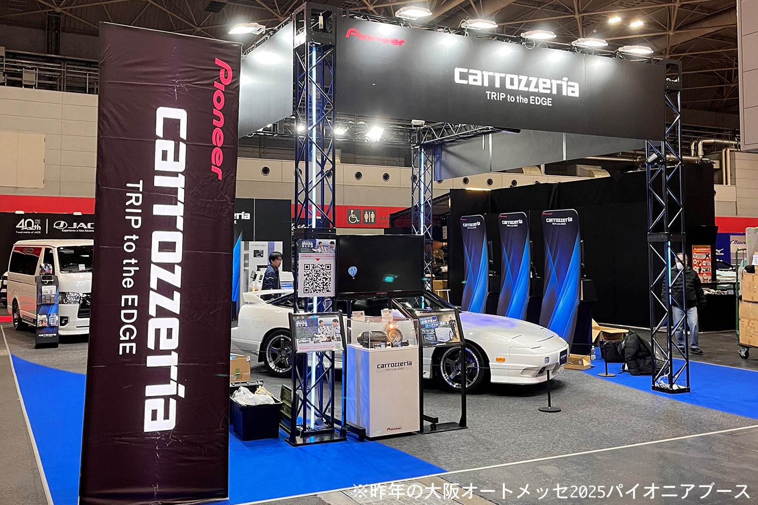 大阪オートメッセ2025のパイオニアのブース