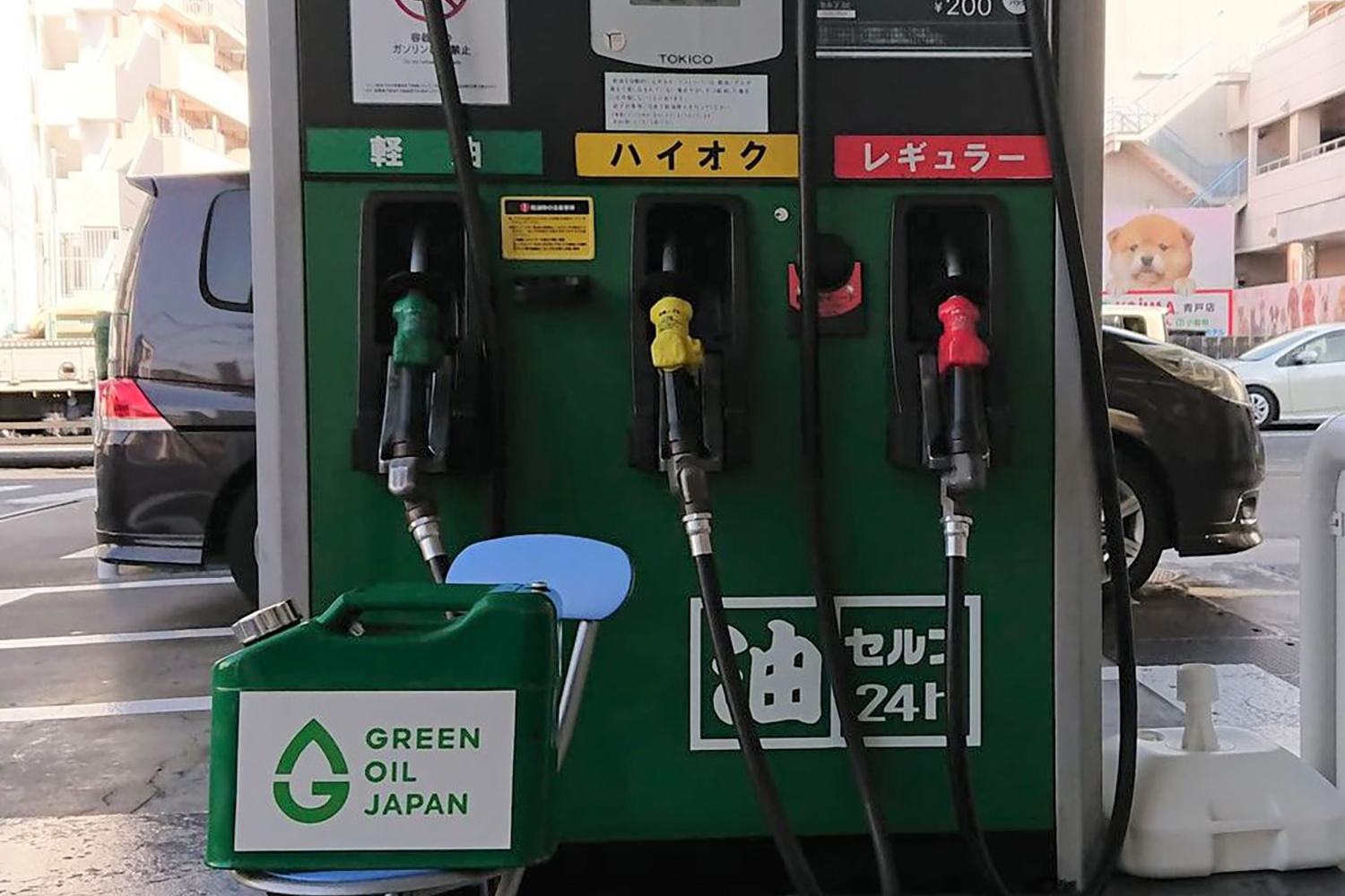 バイオ燃料は本当に内燃機関車生存の希望の星となれるのか 〜 画像7