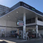 【画像】日本で作るにはまだまだ課題の多い「バイオ燃料」！　けっきょく精製に電気を使うならEVのほうが有利 〜 画像9