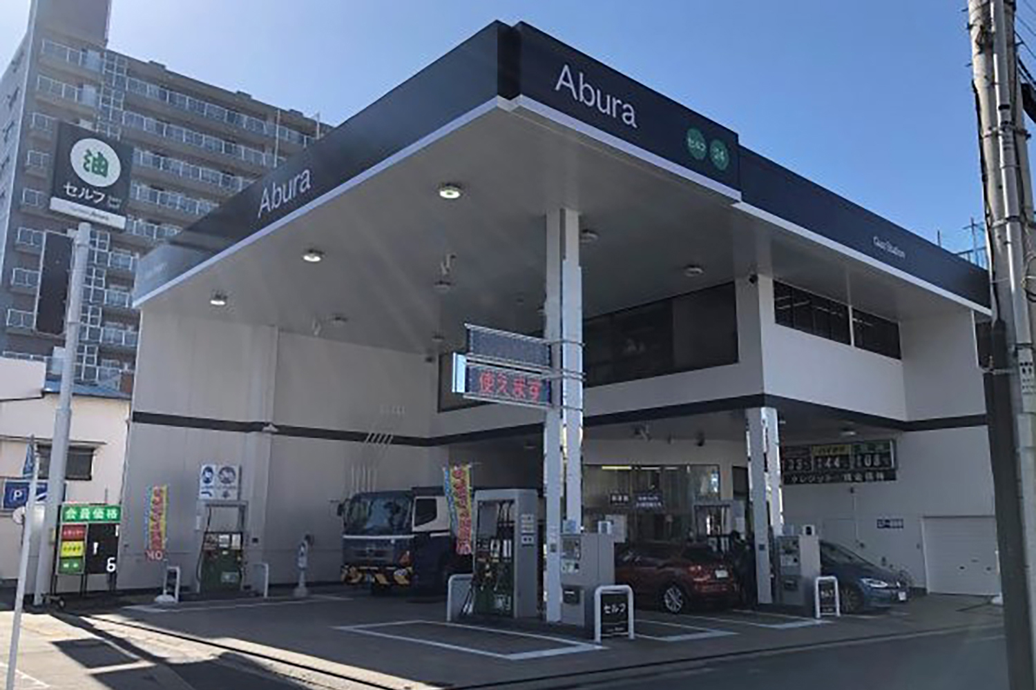 バイオ燃料は本当に内燃機関車生存の希望の星となれるのか 〜 画像9