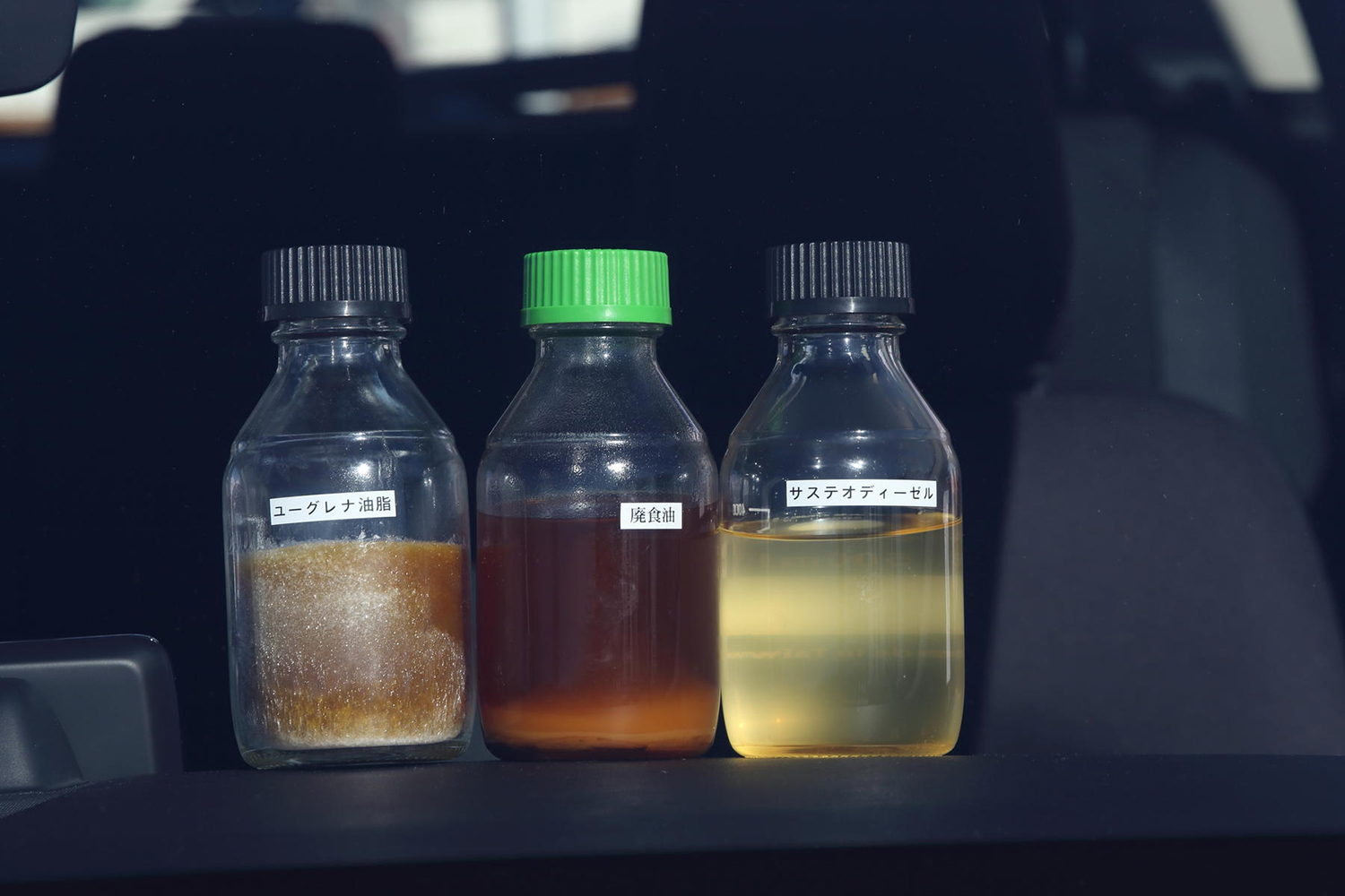 バイオ燃料は本当に内燃機関車生存の希望の星となれるのか 〜 画像12