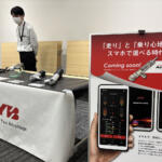 【画像】スマホで足まわりも操る時代へ！　KYBが開発したショックアブソーバーの減衰力調整をアプリで可能にした新システムが可能性にあふれてた 〜 画像1