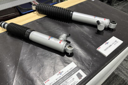 スマホで足まわりも操る時代へ！　KYBが開発したショックアブソーバーの減衰力調整をアプリで可能にした新システムが可能性にあふれてた